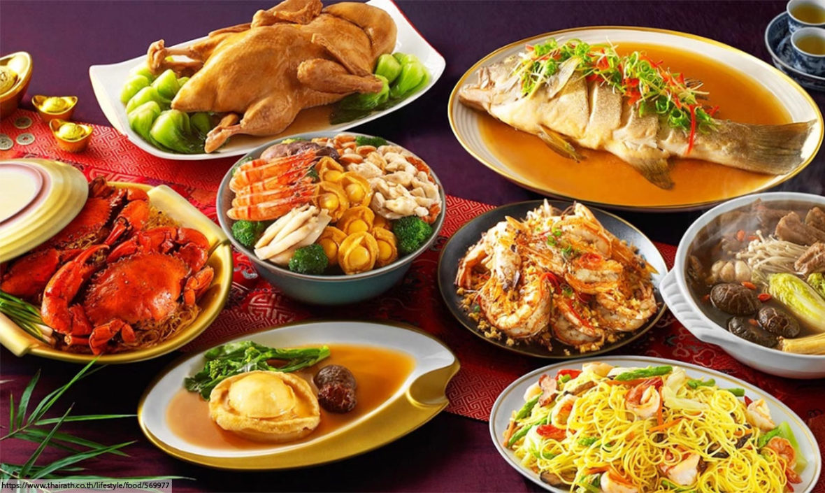 ไหว้ตรุษจีน , เทศกาลตรุษจีน , เมนูอาหารตรุษจีน , อาหารมงคลตรุษจีน , Chinese New Year Food